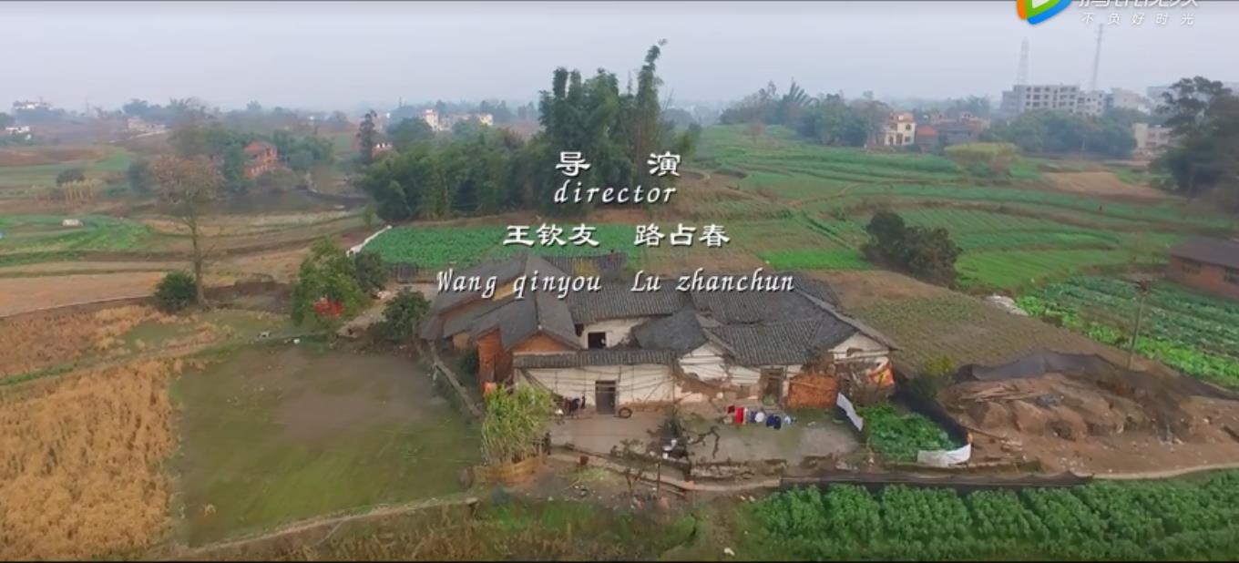 微电影 弯弯的濑婆溪